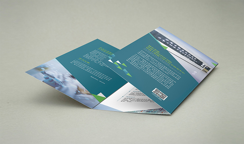 三折頁(yè)海報(bào)印刷