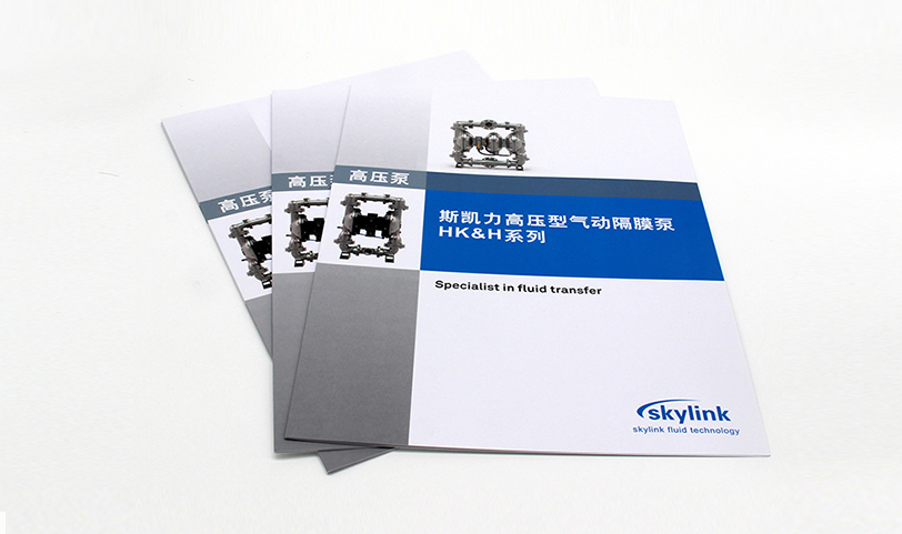 說(shuō)明書印刷