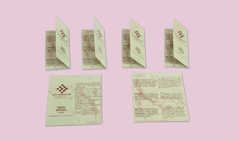 產(chǎn)品說(shuō)明書印刷